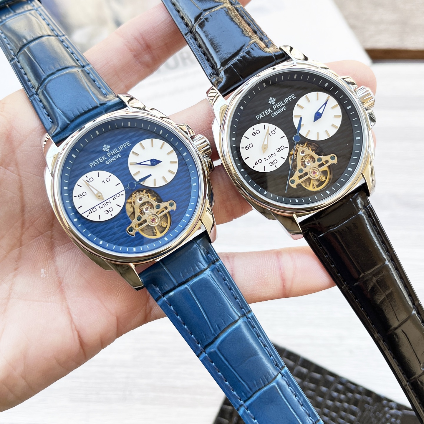 Patek Philippe